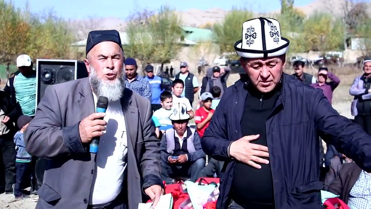 КУРОШ. Кыргызстан, Баткен область , Лейлек району,  Бешкент айылы. 29.10.2023