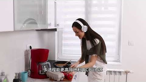 多线程与多进程在爬取网页时的选择、常用的情感分析词典