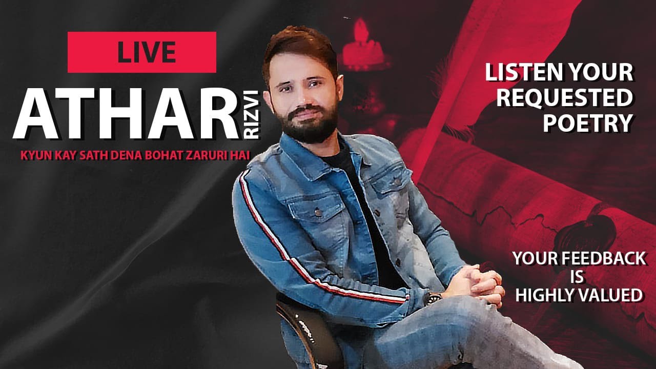 Dil Kay Afsanay | Live Show Recorded | Athar Rizvi | 21,Nov,2020 | Urdu ...