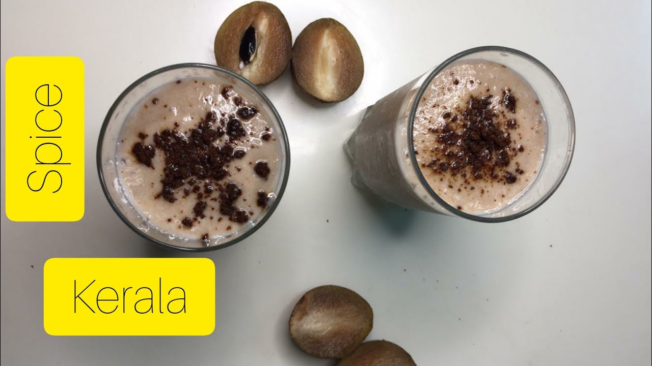 chikku milk shake in 1minute /sapota shake /instant shake recipe