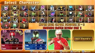 [100K GIVEAWAY] COMPLETE ALL KAMEN RIDERS! Kamen Rider Climax Scramble Zi O Nintendo Switch Review