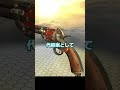 ウイングマンみたいに弾数が多いリボルバーってあるの?#Shorts
