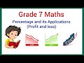 Profit and loss made easy | class 7 maths | tricks | shortcuts