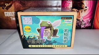 FuRyu Jujutsu Kaisen Shikigami Toad Noodle Stopper Figure Petite Review