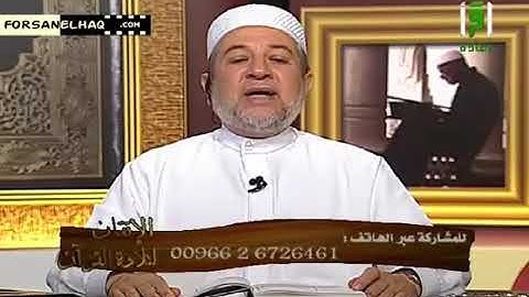 صفحة ( ٤٦ ) سورة البقرة