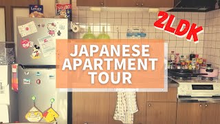 Welcome to our 2LDK Japanese Apartment!