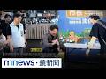 努力破圈！會輸仍要戰鬥　沈伯洋：最短捷徑就是繞遠路｜#鏡新聞