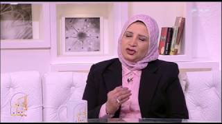 الحكيم في بيتك | د.سحر غلوش توضح اهمية التشخيص المبكر لمرض السرطان