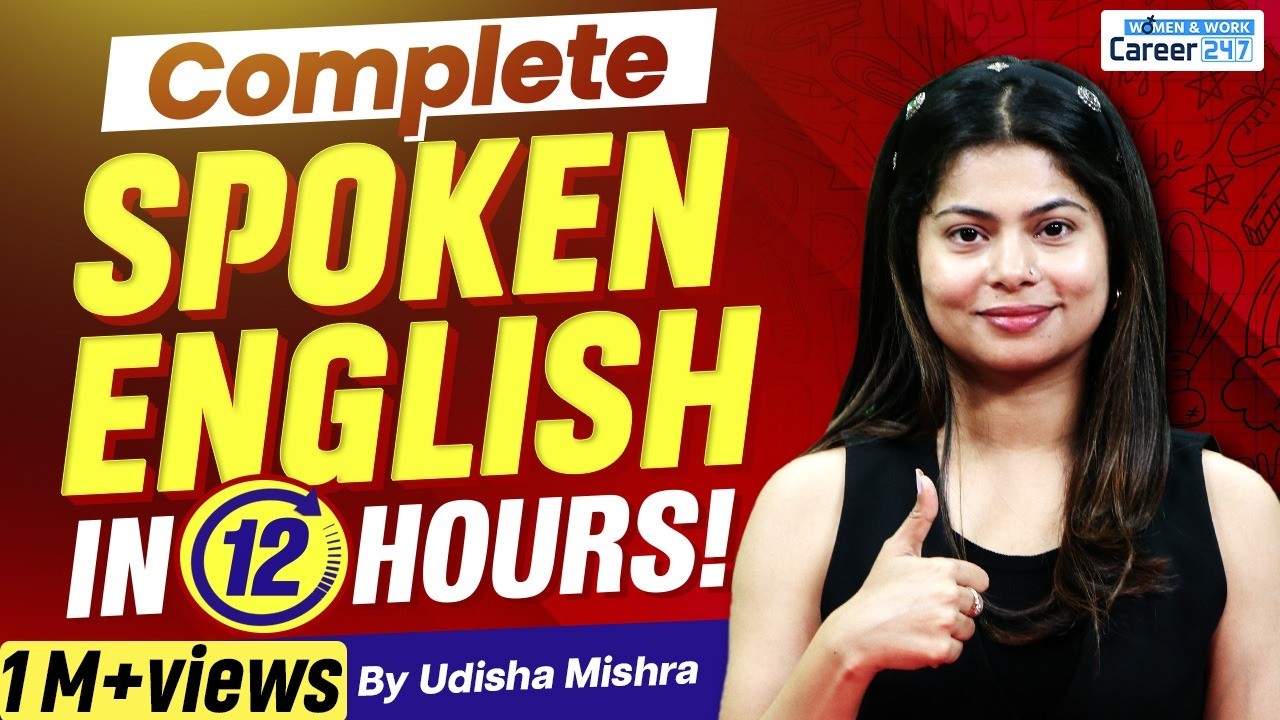 Complete English Speaking Course | Improve your English in 12 Hours | English By Udisha Ma'am