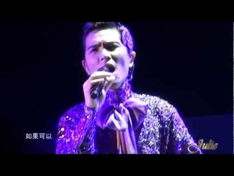 20130329小巨蛋安可場＼如果＼蕭敬騰 JAM HSIAO ジャム　シャオ 소경등