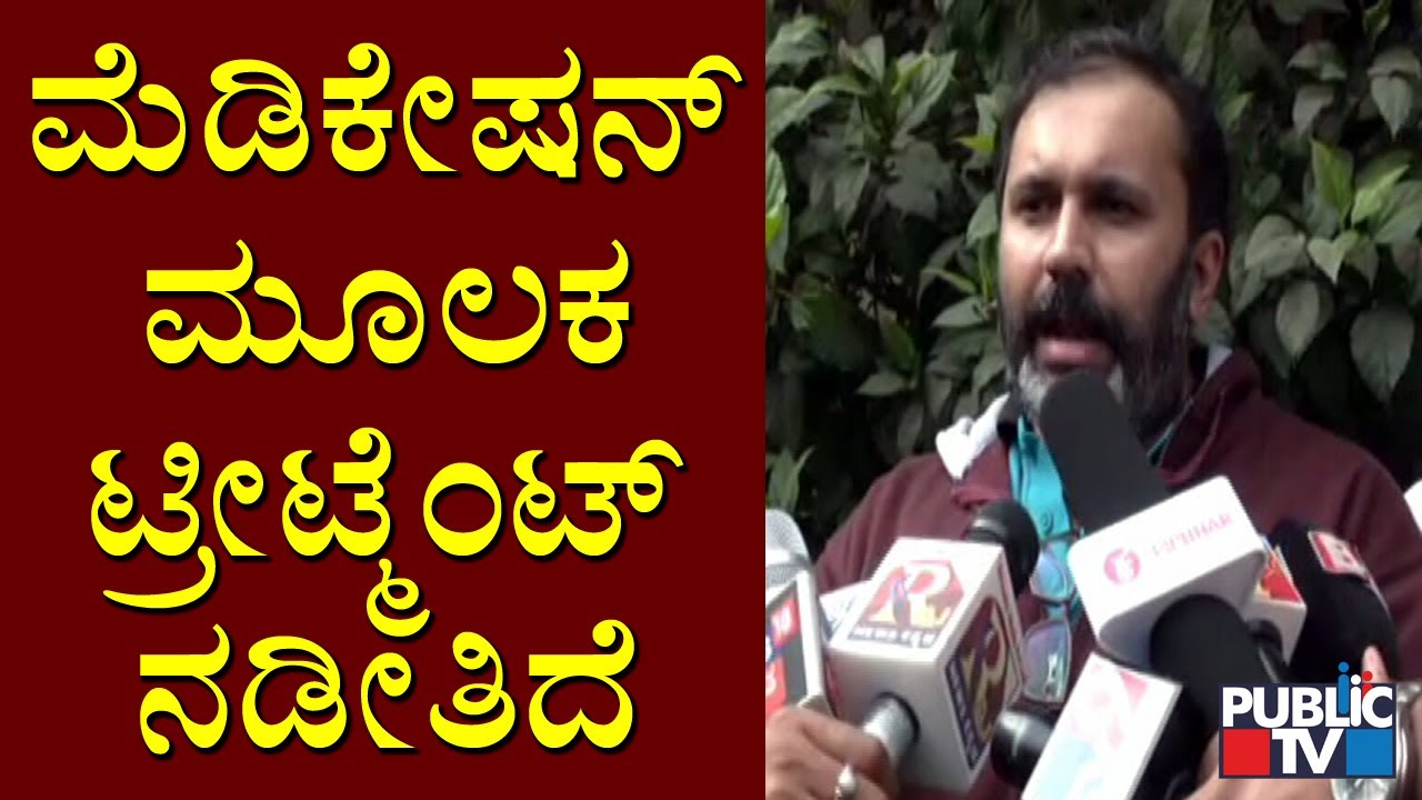 Senior Actor Shivaram's Son Speaks About His Father Health Condition