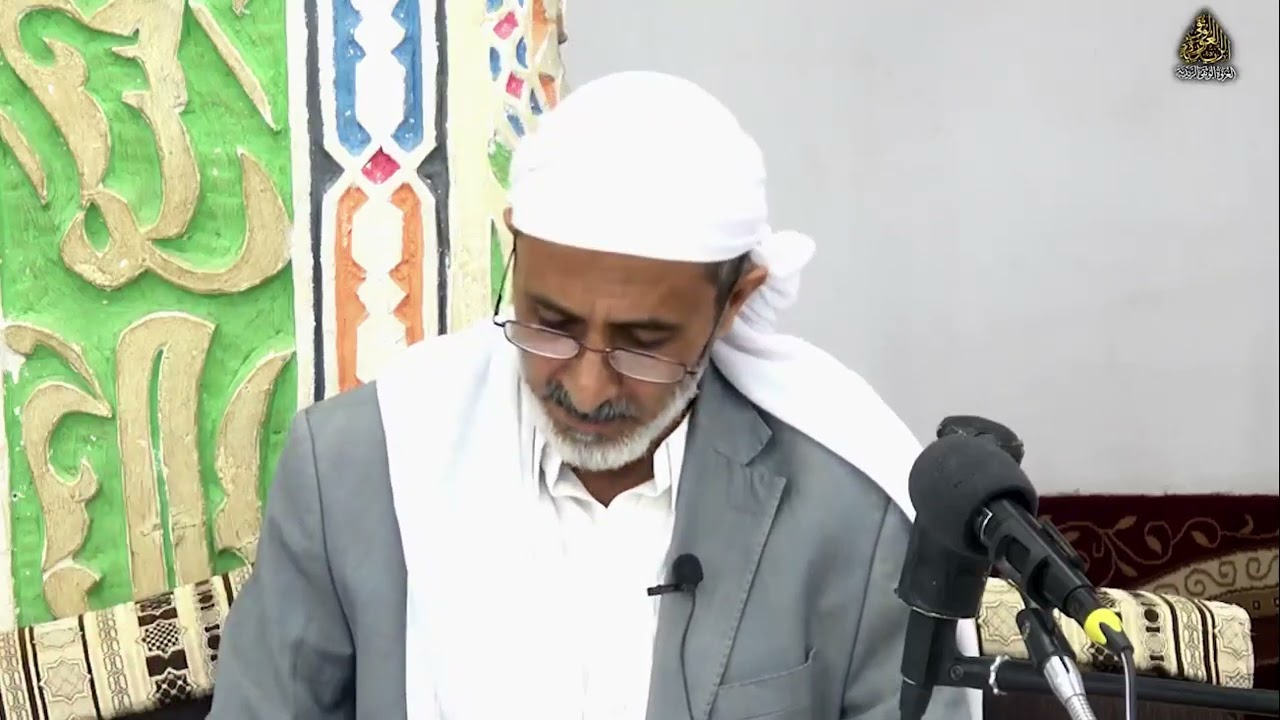 علم الباطن - الحسد - من كتاب تكملة الأحكام