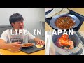 [Vlog] Daily life in Japan 🇯🇵,I made an Indian cuisine "Butter Chicken Curry"🇮🇳