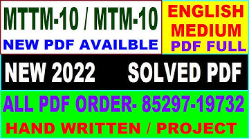 mttm 10 solved assignment 2022 / mtm 10 solved assignment in English / ignou mttm 10