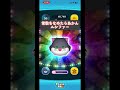 【最近ツイステにハマってる】30秒で分かるセレクトボックスの魅力#ツムツム #セレクトボックス 【最近ツイステにハマってる】30秒で分かるセレクトボックスの魅力#ツムツム #セレクトボックス