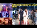 Rohit zinjurke product launching event show kerala  shorts