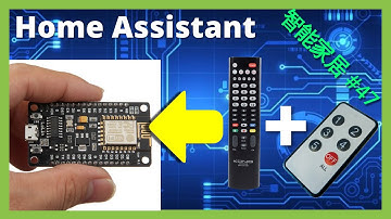 智能家居 #47 | 红外(IR) + 射频(FR)，打造廉价真正万能遥控器~「Home Assistant」