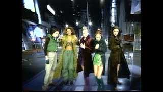 Vhs Opening To Spice World 1997