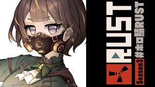 【RUST】SEASON 3 FINALE... Let The Banquet Begin. シーズン3の最後の夜!!!【hololive Indonesia 2nd Generation】