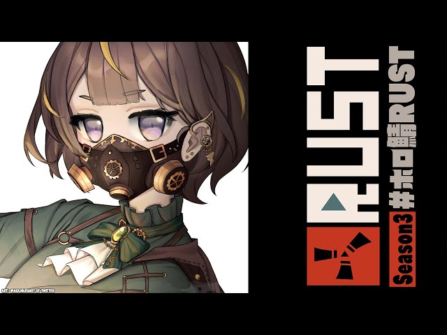 【RUST】SEASON 3 FINALE... Let The Banquet Begin. シーズン3の最後の夜！！！【hololive Indonesia 2nd Generation】のサムネイル