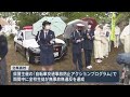 「自転車事故をなくそう！」県立北条高校の生徒が呼び掛け