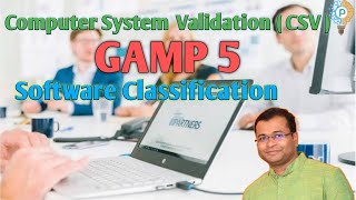 Computer System Validation | GAMP 5 | Software Classification as per GAMP 5 Guideline | CSV screenshot 3
