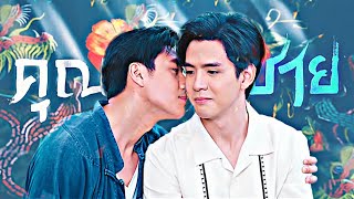 Jiu  Tian         Chinese Version 