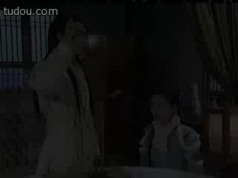 武当 来生再续缘