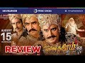 Kurukshetra Tamil Movie Review - Prime Cinema