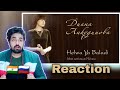 INDIAN Reacts To "HELWA YA BALADI" - ДИАНА АНКУДИНОВА (DIANA ANKUDINOVA) REACTION