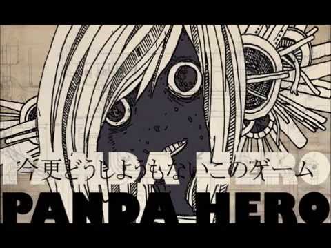 パンダヒーロー歌ってみた　【もけ。】