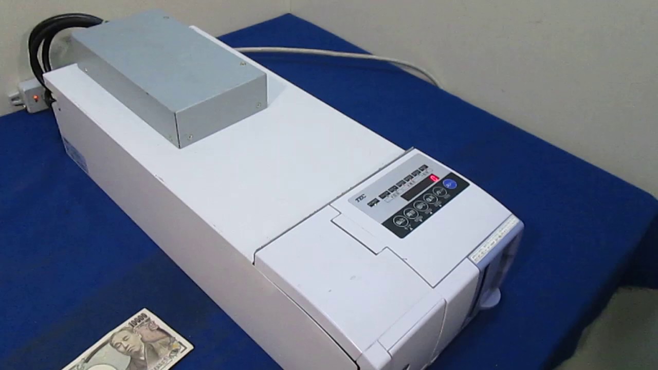 東芝テック(グローリー) TEC 紙幣自動釣銭機 VT-200-S - YouTube