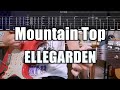 【TAB Movie】 Mountain Top / ELLEGARDEN ギターカバー Guitar Cover【練習用にも】