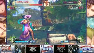 Keshikaran Rose vs Tsuitsugi T  Hawk   Super Street Fighter 4 AE2012