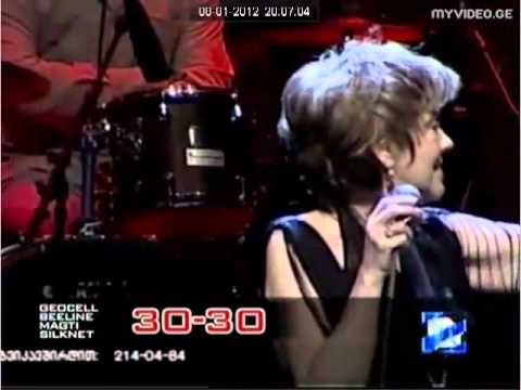 იოვანასა და ნანი ბრეგვაძის საბერძნეთში ნამღერი \"თბილისო\" მრავალი წლის შემდეგ