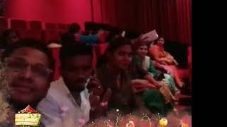 Sofia Public School Staff Outting