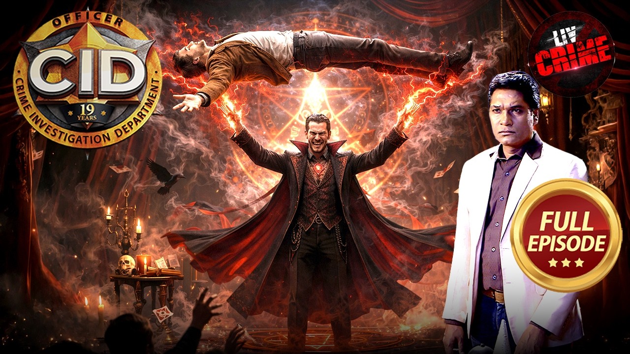 एक Magician की जाल में कैसे फंसा Abhijeet? | CID | सी.आई.डी. | Latest Episode | 4 Mar 2026