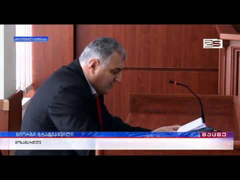 მკვლელობის მცდელობის ბრალდებით პირს ორთვიანი წინასწარი პატიმრობა შეუფარდეს