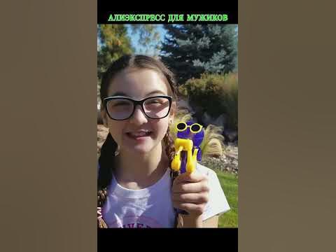 Держатель чупа чупса - YouTube