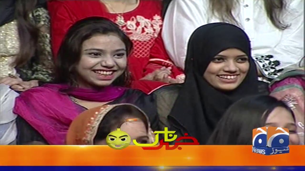 Khabarnaak | 17th October 2019 | Part 01