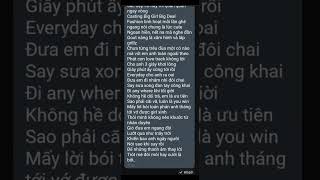 Nàng - Ogenus (Lyrics)