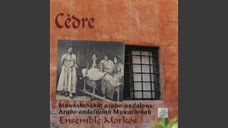 Download Lagu Taqsîm sur le qânûn MP3