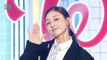 TWICE (트와이스) - THIS IS FOR | Show! MusicCore | MBC250712방송
