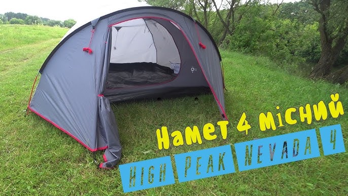 High Peak tent Tessin 4 / Tessin 5 setup video - YouTube