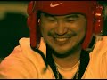 1편 2006 무브먼트 콘서트 Movement Concert 드렁큰타이거 다이나믹듀오 에픽하이 은지원 바비킴 부가킹즈 더블케이 