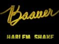 Harlem Shake - Baauer [ORIGINAL, OFICIAL MUSIC]