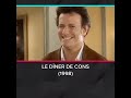Le Dîner De Cons Film Français