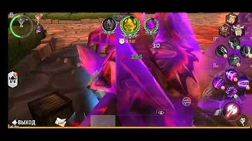 Order and Chaos 2 Events: Siege