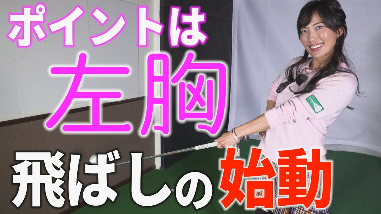 Pgaツアー選手たちがゴルフ場でアイスホッケー 285ヤード先の ゴールインワン に成功したのは誰だ みんなのゴルフダイジェスト