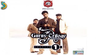 Gurus Trilogy - Pyar Mera